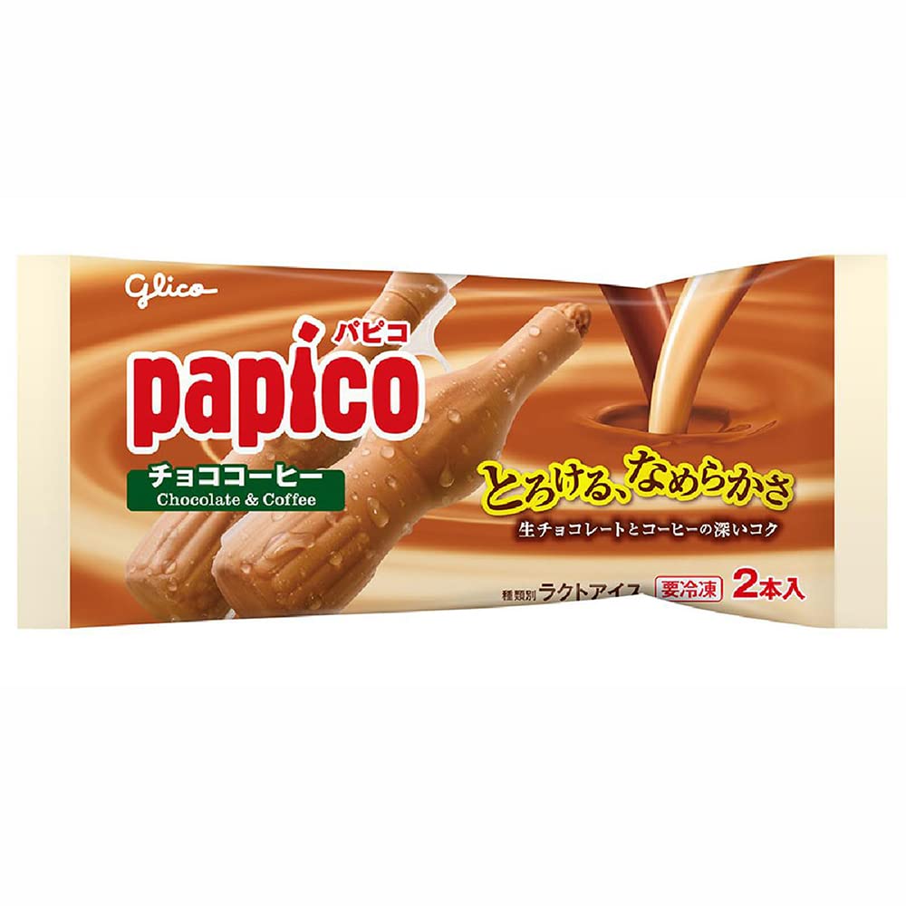 ♡パピコ♡ Amazon.co.jp: Ezaki Glico Ice Family Papico Multi Pack (1.5 fl oz