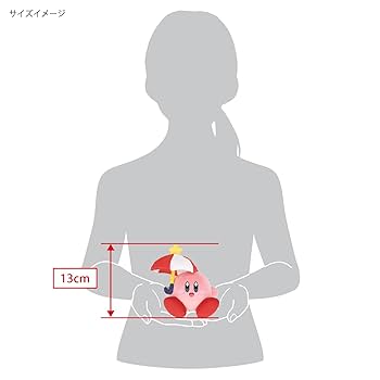 星のカービィ 三英貿易 コピー能力ぬいぐるみ パラソル Amazon.co.jp: 三英貿易 星のカービィ KP23 パラソルカービィ
