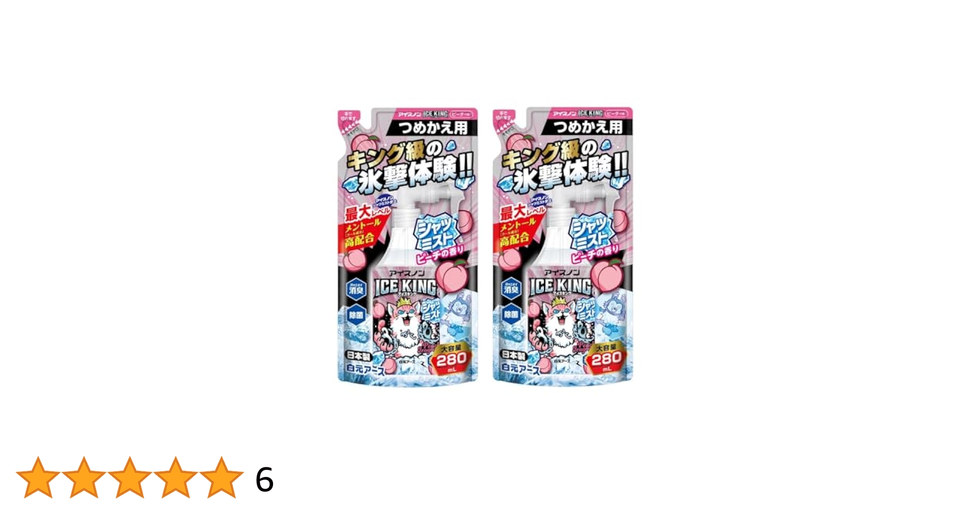 Amazon | 【2個セット】白元アース アイスノン シャツミスト ICE