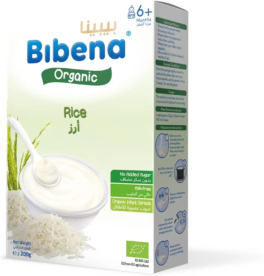 Bibena Organic Rice Flavour Cereal, 200 g