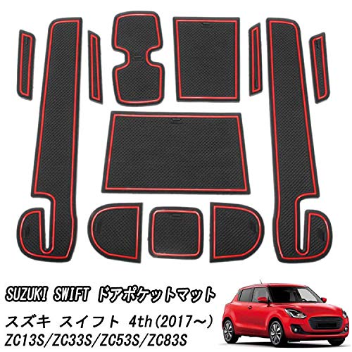 Rifoda �X�Y�L �V�^�X�C�t�g �h�A�|�P�b�g�}�b�g Suzuki Swift 4th ZC13S ZC33S ZC53S ZC83S (2017�`) �Ԏ��p �C���e���A���o�[�}�b�g �R���\�[���}�b�g �p�[�c ����~�� ���� (12PCS)