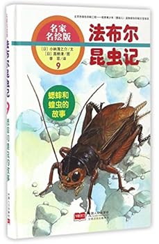 Paperback ??????(9?????????????)(?) [Chinese] Book