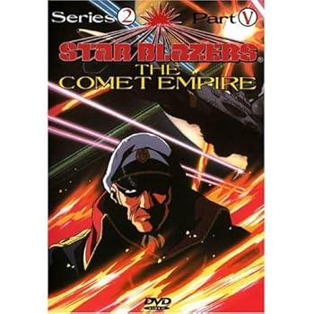 Star Blazers Series 2: Comet Empire 5