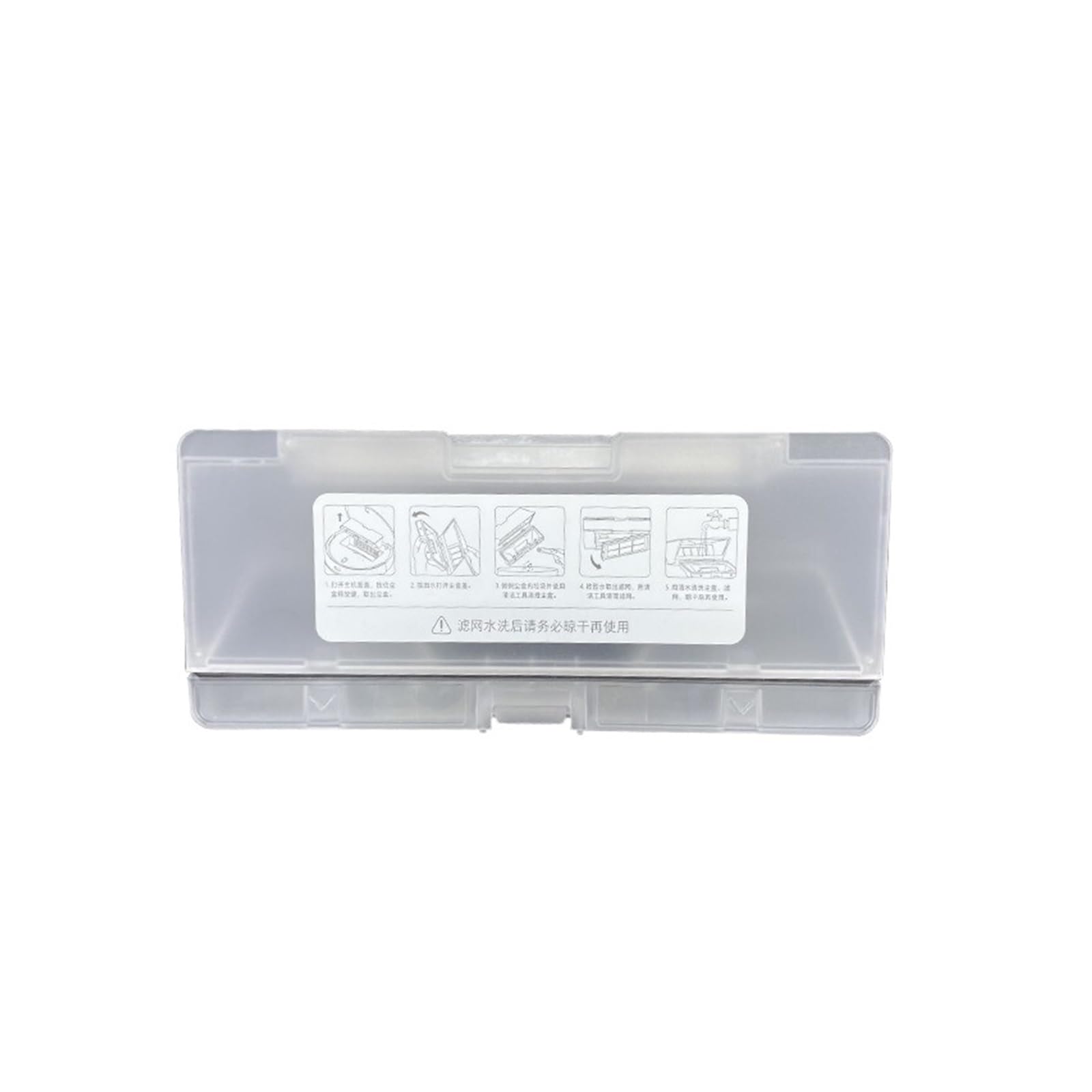 HIZON Sweeping Machine Robot Vacuum Cleaner Spare Parts Dust Box，Compatible For Xiaomi ，MJST1S MJST1SHW MJSTP Vacuum-Mop 2 Pro MJSTL 2 Lite