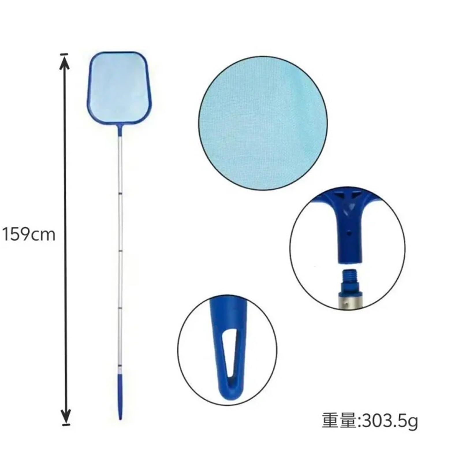 Red desnatadora for Piscina con 5 Secciones de Poste Aluminio 64'', Hoja limpiadora Piscinas, spas, jacuzzis y Fuentes para Estanque