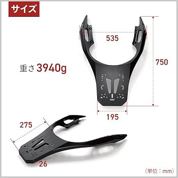 Amazon | R-SPACE アルミダイキャスト リアキャリア ホンダ