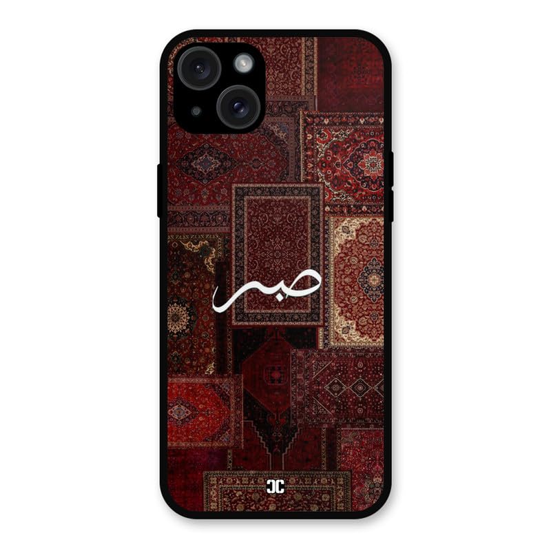 Image of PrintShield Sabr Back Cover for iPhone 15 Plus, Shockproof Printed Phone Case with Soft TPU Sides & Anti-Slip Grip