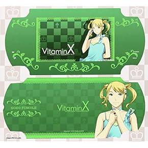 Amazon.co.jp: PSP - PlayStationシステム: ゲーム: ゲーム