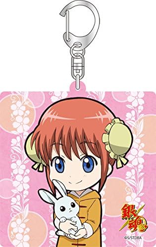 Amazon 銀魂 神楽 アクリルキーホルダー 幼少期ver アニメ 萌えグッズ 通販