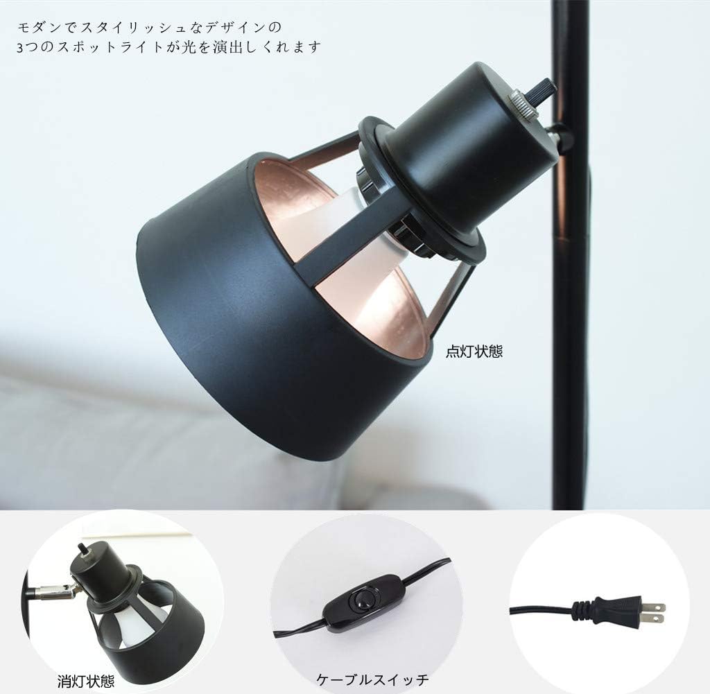 フロアライト スタンドライト 間接照明 北欧フロアランプ