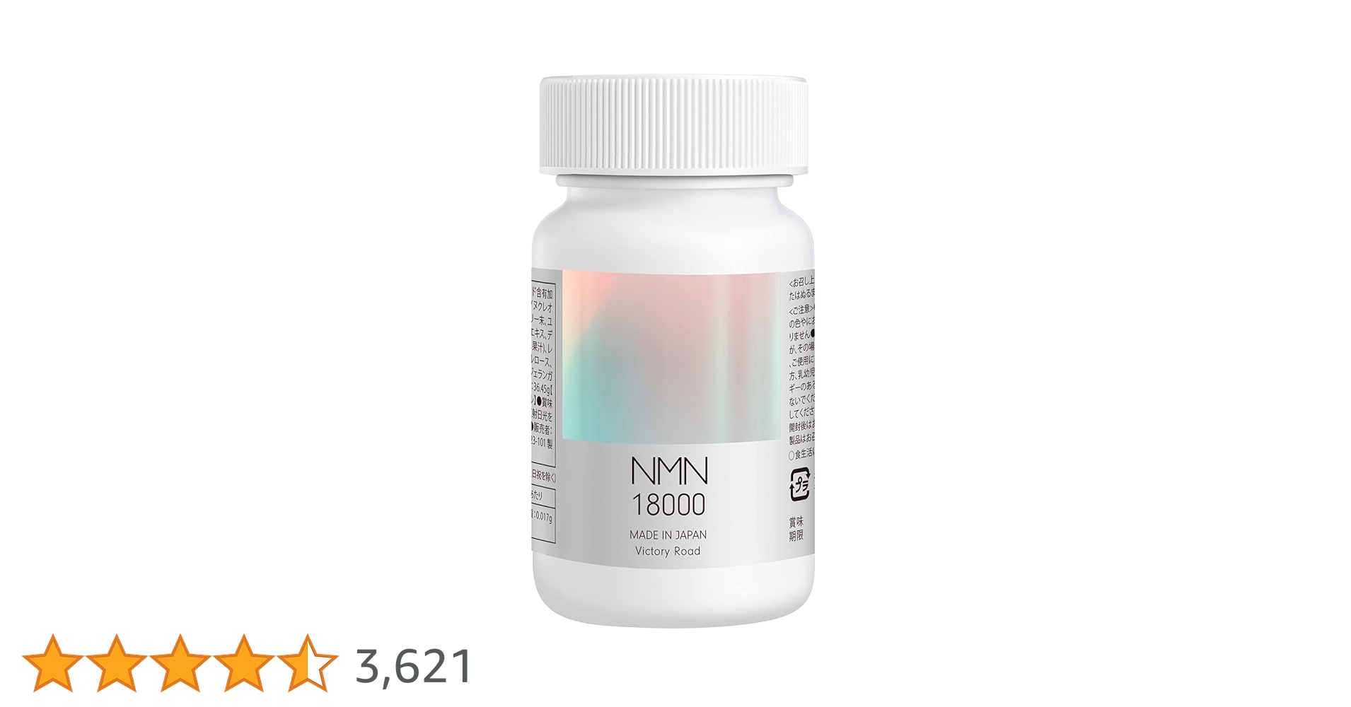 51bXTsLMqiL.jpg_BO30,255,255,