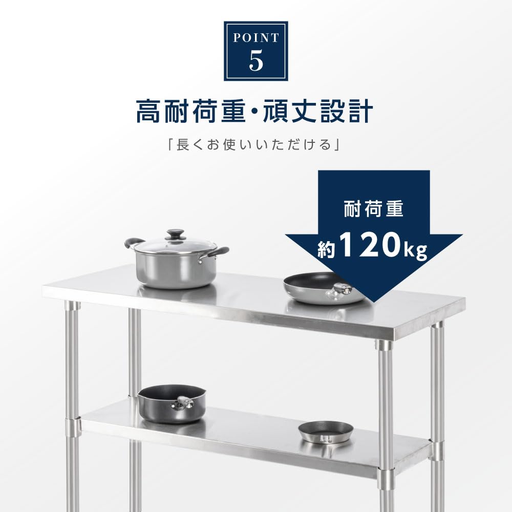 Amazon.co.jp: [ベストサイン] 日本製 業務用 ステンレス 作業台