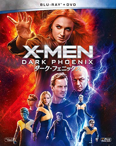 X Men シリーズ 魅力あるキャラクター 脚本の力 読み方 読解力 書き方 そして おすすめの映画