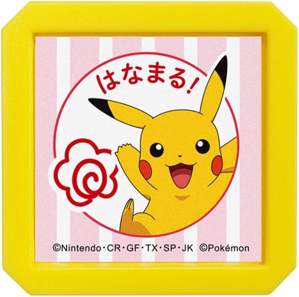 Amazon.co.jp: こどものかお スタンプ Nポケモン浸透印SQ ピカチュウ