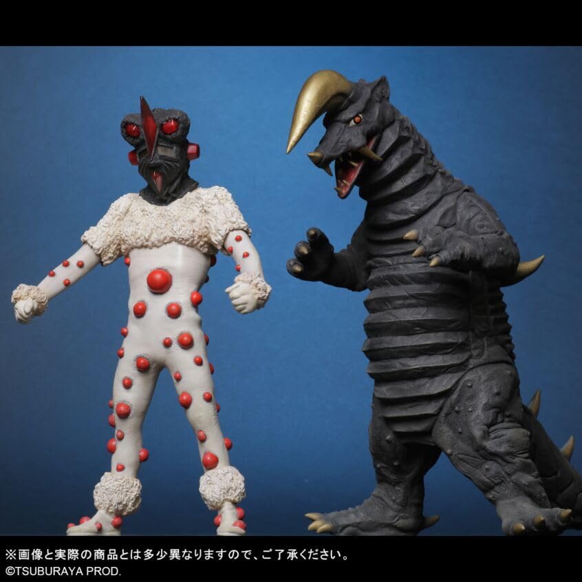 Amazon | 大怪獣シリーズ ナックル星人&ブラックキング 激闘