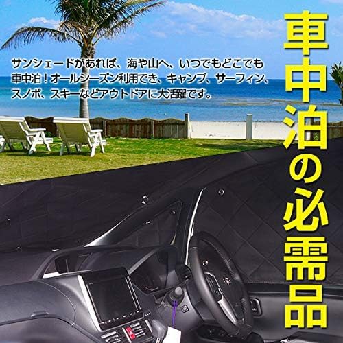 Amazon.co.jp: ホンダ/HONDA車対応 フリード/フリードスパイク GB3/GB4