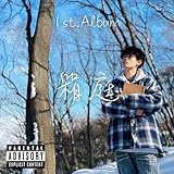 kikusui europe s.r.l. via dell'artigianato muggiò mb  Kikusui [Explicit]