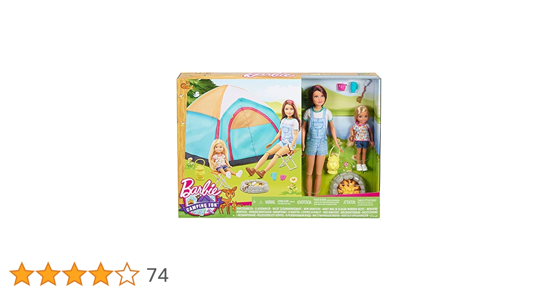 スペースキャンプバービー Amazon.co.jp: バービー(Barbie) ミニバービーランド ドリーム