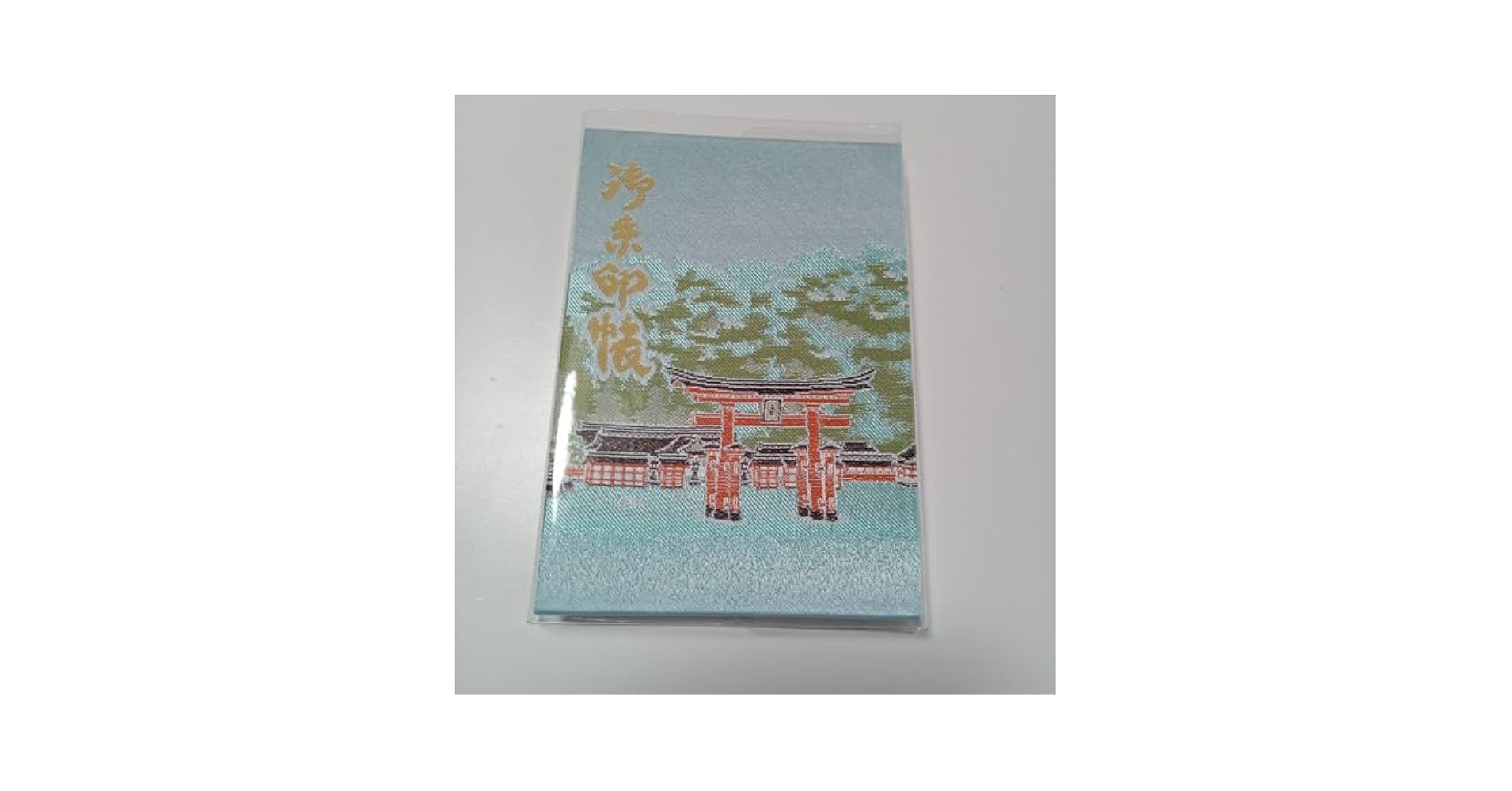 伊和志津神社　アトムコラボ御朱印帳 Amazon.co.jp: 兵庫「伊和志津神社」手塚プロ特別コラボアトムの