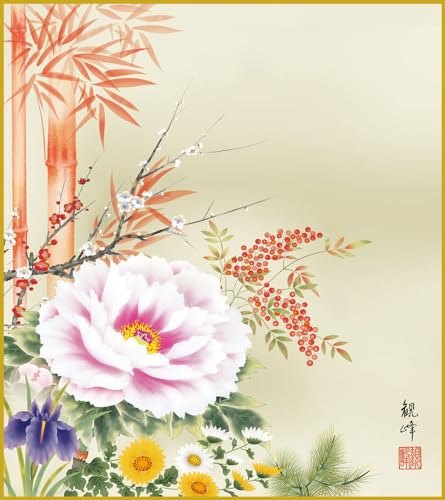 F F|Ȃ FG a J^lG _ | ̊ a  Ǌ| G