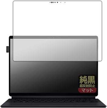 PDA Koubou ASUS ProArt PZ13 HT5306QA Compatible Pure Black Clear Ultra Anti-Reflective Protective Film For Screen Reflection Reduction, Fingerprint Prevention, Made in Japan