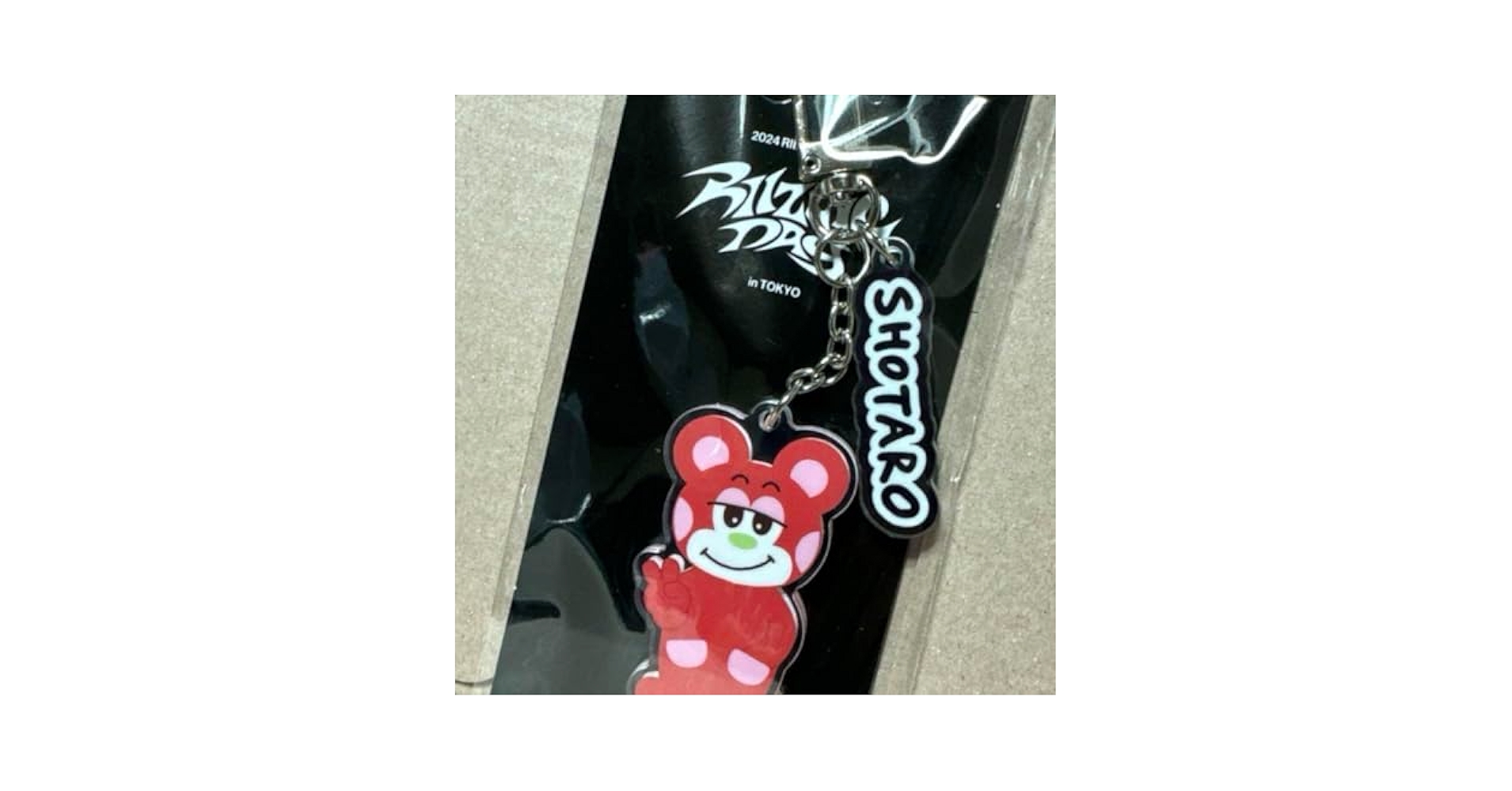 Amazon.co.jp: RIIZE ショウタロウ リズコ アクキー 公式 : おもちゃ