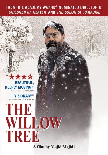 Willow Tree, The
