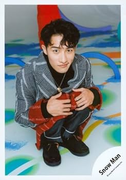 岩本照　公式写真 161枚 Amazon.co.jp: Snow Man 公式 生 写真（岩本照）SM02098 : おもちゃ