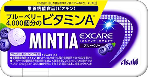 アサヒグループ食品 ミンティアエクスケアブルーベリー 30粒 ×8個