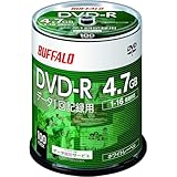 バ ッファロー DVD-R 4.7GB 100枚 スピンドル 1-16倍速 ホワイトレーベル RO-DR47D-100PW/N