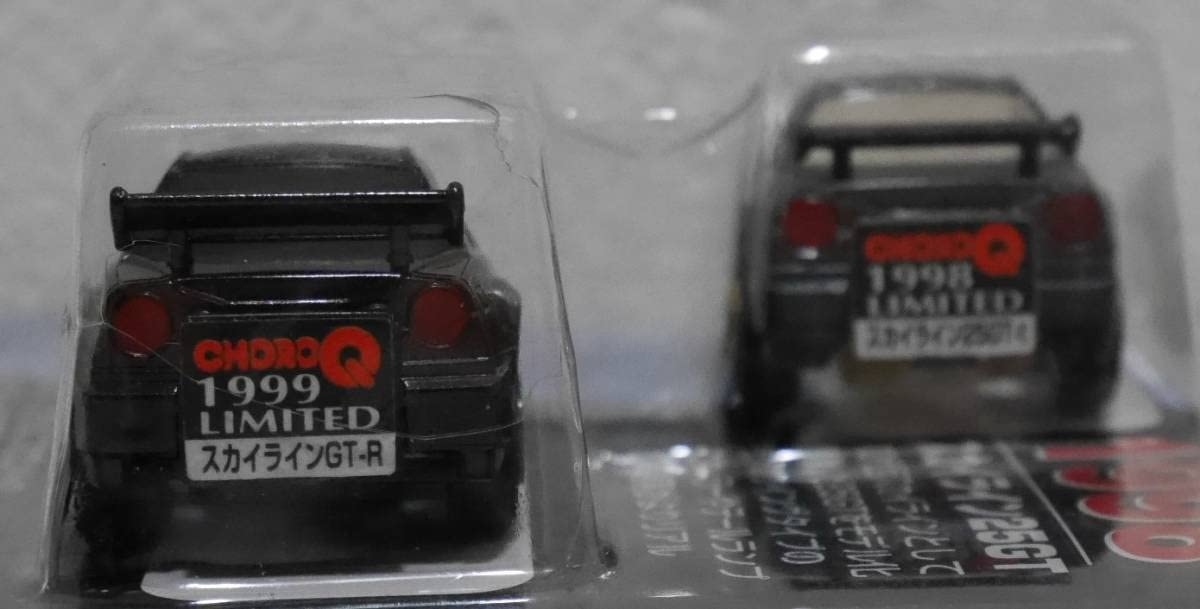 チョロQ リニューアル復刻版 No.1〜No.10 1980年〜1999年 Amazon.co.jp: チョロQ 20周年記念 リニューアル 復刻版 No.10