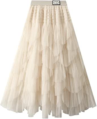 0401~tulle drawstring waist ruffled skirt