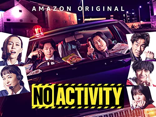 NO ACTIVITY