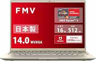 Amazon.co.jp: 富士通 ノートパソコン 日本製 FMV LIFEBOOK WMB
