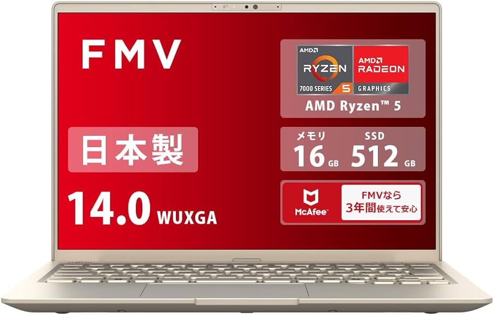 Amazon.co.jp: 富士通 ノートパソコン 日本製 FMV LIFEBOOK WMB/J3