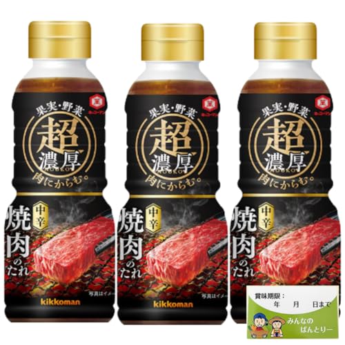 LbR[ } ē̂ h 340g y3Zbgz Ă \[X ݖ a h ^ ^݂Ȃ̃pg[J[ht