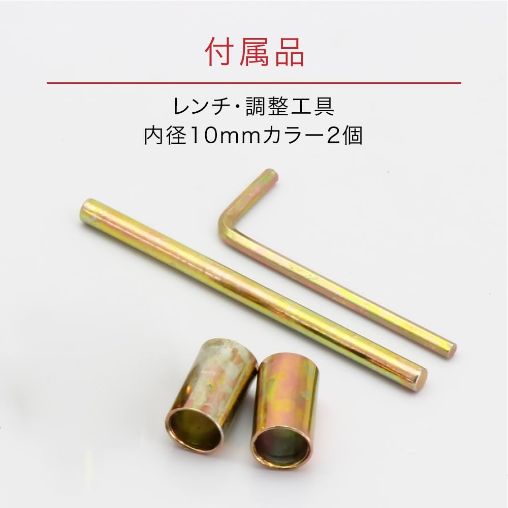 Amazon | 汎用 320mm リア サスペンション ローダウン 減衰力調整付き