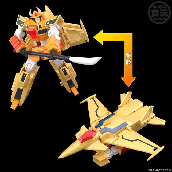 激レア　新品未開封　黄金勇者ゴルドラン レオンカイザー&空影 フィギュア Amazon.co.jp: レアタカラ 黄金勇者ゴルドラン DX 獣王合体