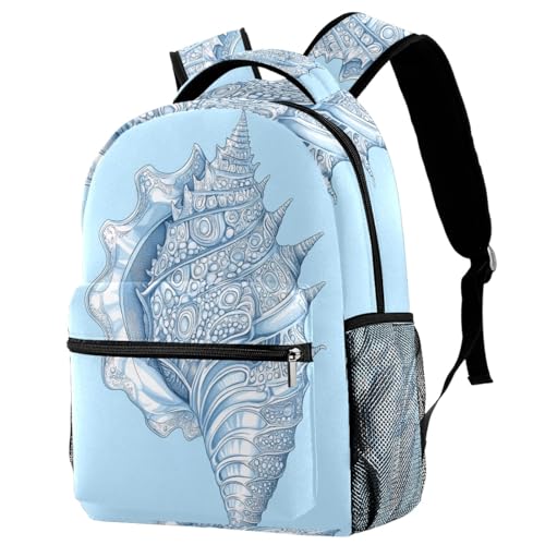 Sac à dos de voyage pour l'école et les sorties avec motif écureuil