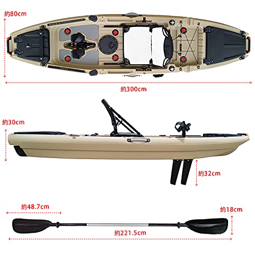 Fkstyle カヤック フィッシング 足漕ぎ 釣り パドル ペダル 手漕ぎ 1人用 シングル カヌー ボート 超大型 od492 [並行輸入品] 8枚目