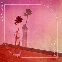 Instinct / �n�i�t�T�}��