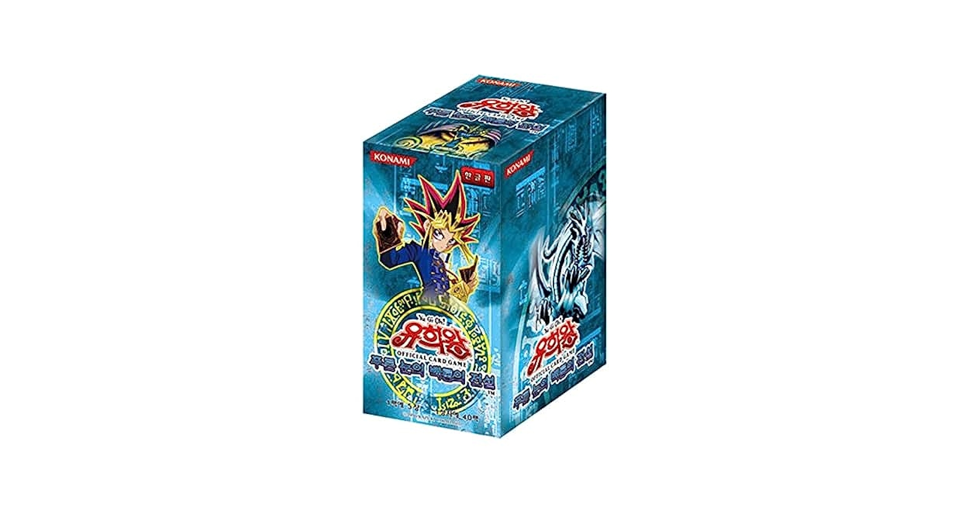 PSA10連番フルコンプセット　アニバーサリーパック描き下ろし　遊戯王　青眼 PSA10 青眼の白龍 アニバーサリーパック サイン 遊戯王 - メルカリ