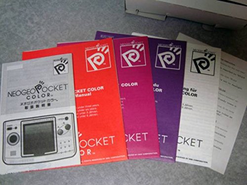 Amazon | 海外版ネオジオポケットカラー本体 ブルー NEOGEO POCKET 