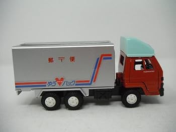 ダイヤペット Ｎｏ．０８－０１１４　郵便トラック ダイヤペット No．08－0114郵便トラック