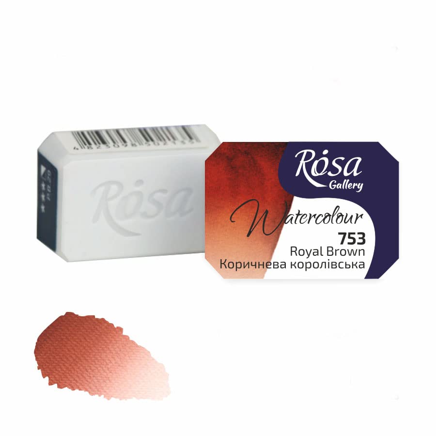 Rosa GalleryExtra fine Watercolor, Single full pan 2.5ml each (Royal brown)