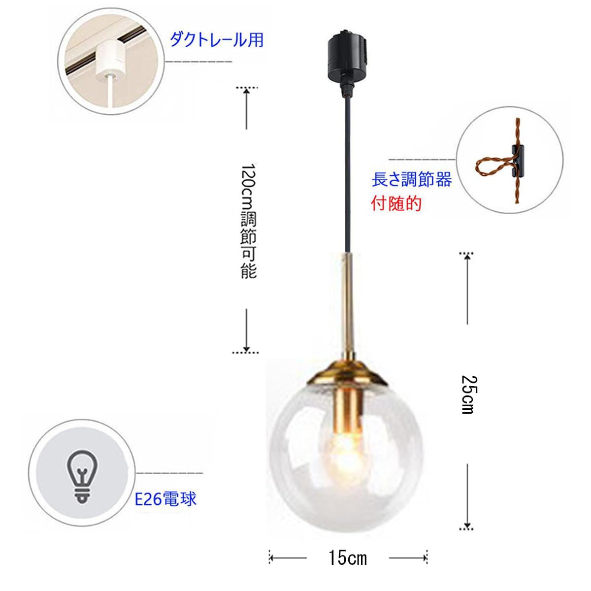 Amazon.co.jp : HFUGUD ペンダントライト ガラス 吊り下げ 3灯 ボール