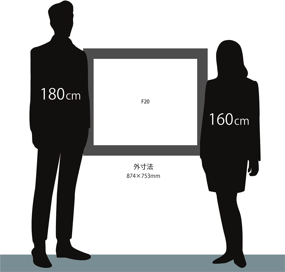 大額(Daigaku) Large Oil Frame F20 Iron Black Acrylic 7722