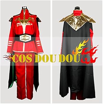 Amazon.co.jp: 機動戦士 ガンダム シャア・アズナブル コスプレ衣装