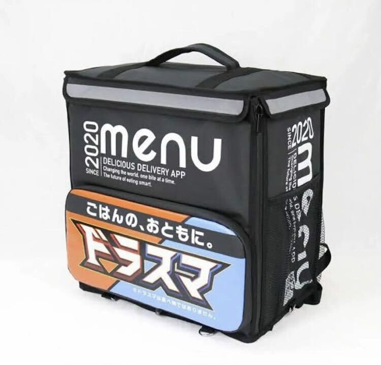 Amazon.co.jp: ドラスマ メニュー menu デリバリー バッグ カバン