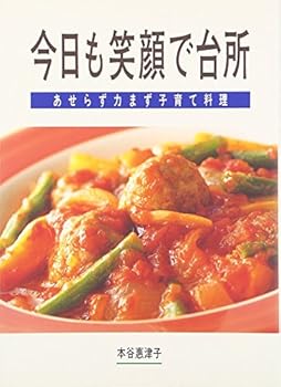 Tankobon Hardcover ????????????????????? Book